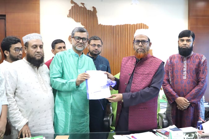 ইসলামি আরবি বিশ্ববিদ্যালয়ে কামিল (স্নাতকোত্তর) পরীক্ষার ফলাফল প্রকাশ ইসলামি আরবি বিশ্ববিদ্যালয়ে কামিল (স্নাতকোত্তর) পরীক্ষার ফলাফল প্রকাশ