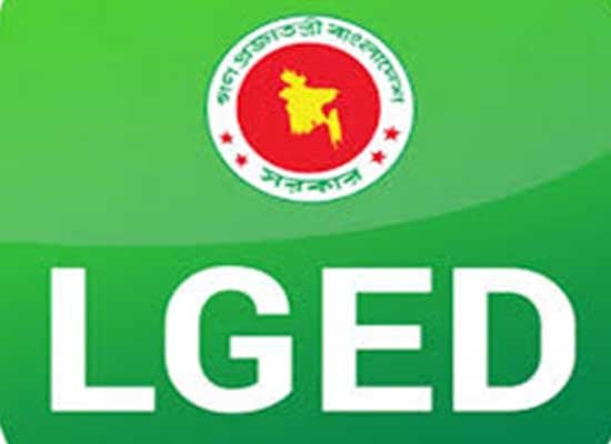 কোটা পদ্ধতিতে এলজিইডিতে নিয়োগ পেতে একটি মহল পাঁয়তারা করছে : স্থানীয় সরকার বিভাগ কোটা পদ্ধতিতে এলজিইডিতে নিয়োগ পেতে একটি মহল পাঁয়তারা করছে : স্থানীয় সরকার বিভাগ
