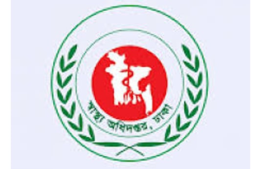 বৈষম্যবিরোধী আন্দোলনে আহত চক্ষু রোগীদের বিশেষায়িত চিকিৎসা সেবার ব্যবস্থা করা হয়েছে বৈষম্যবিরোধী আন্দোলনে আহত চক্ষু রোগীদের বিশেষায়িত চিকিৎসা সেবার ব্যবস্থা করা হয়েছে