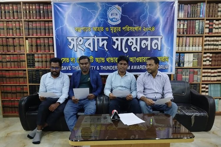 দেশে আট মাসে বজ্রপাতে ২৯৭ জনের প্রাণহানি দেশে আট মাসে বজ্রপাতে ২৯৭ জনের প্রাণহানি