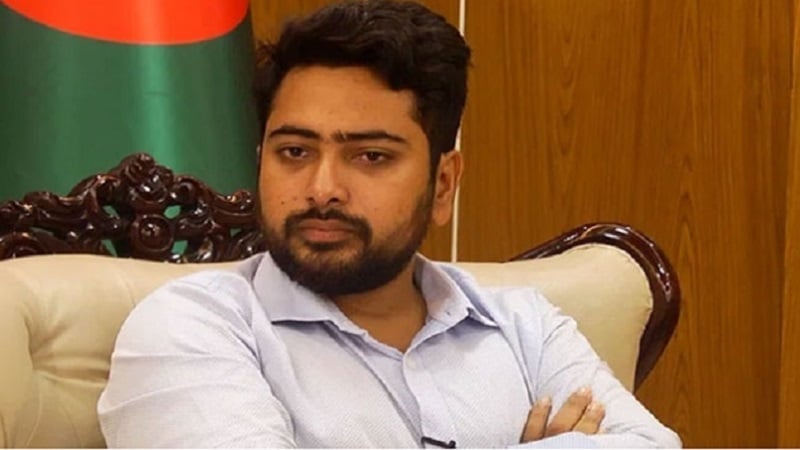 বদরুদ্দোজা চৌধুরীর মৃত্যুতে তথ্য ও সম্প্রচার উপদেষ্টার শোক বদরুদ্দোজা চৌধুরীর মৃত্যুতে তথ্য ও সম্প্রচার উপদেষ্টার শোক
