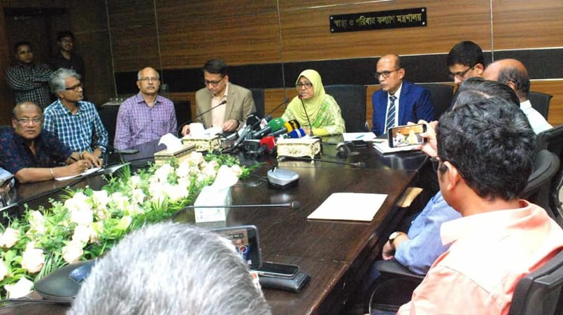 আহতদের চিকিৎসায় বিদেশ থেকে মেডিকেল টিম আনার প্রক্রিয়া চলমান: স্বাস্থ্য উপদেষ্টা আহতদের চিকিৎসায় বিদেশ থেকে মেডিকেল টিম আনার প্রক্রিয়া চলমান: স্বাস্থ্য উপদেষ্টা
