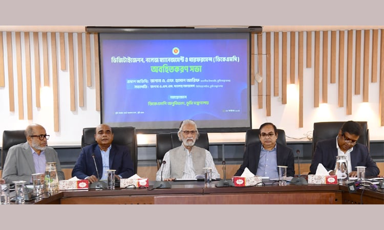 ভূমিসেবা নিশ্চিত করতে মাঠ পর্যায়ের কর্মীদের কাজে লাগাতে হবে : ভূমি উপদেষ্টা ভূমিসেবা নিশ্চিত করতে মাঠ পর্যায়ের কর্মীদের কাজে লাগাতে হবে : ভূমি উপদেষ্টা
