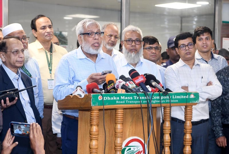 মিরপুর-১০ মেট্রোরেল স্টেশন মেরামতে ব্যয় ১ কোটি ২৫ লাখ টাকা মিরপুর-১০ মেট্রোরেল স্টেশন মেরামতে ব্যয় ১ কোটি ২৫ লাখ টাকা