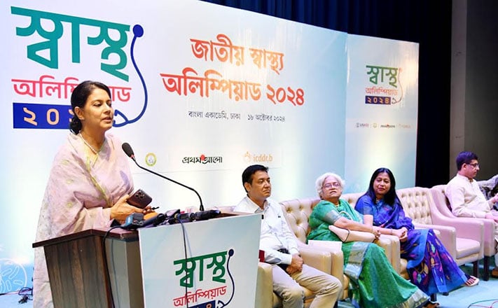 সু-স্বাস্থ্যের জন্য ভাল অভ্যাস গড়ে তোলার আহ্বান জানিয়েছেন পরিবেশ উপদেষ্টা সু-স্বাস্থ্যের জন্য ভাল অভ্যাস গড়ে তোলার আহ্বান জানিয়েছেন পরিবেশ উপদেষ্টা