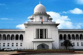 রিভিউ নিষ্পত্তি : বিচারপতিদের অপসারণের ক্ষমতা সুপ্রিম জুডিশিয়াল কাউন্সিলের কাছে ফিরল রিভিউ নিষ্পত্তি : বিচারপতিদের অপসারণের ক্ষমতা সুপ্রিম জুডিশিয়াল কাউন্সিলের কাছে ফিরল
