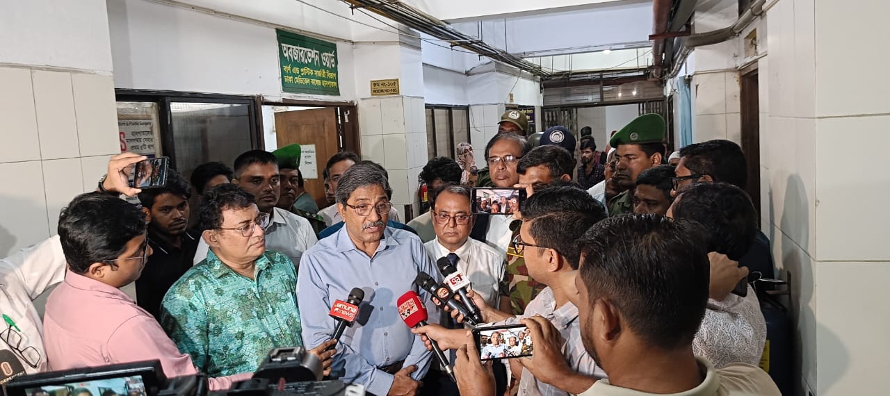 গৃহকর্মী নির্যাতন বিরোধী আইন প্রণয়ন অত্যন্ত জরুরি : মানবাধিকার কমিশন চেয়ারম্যান গৃহকর্মী নির্যাতন বিরোধী আইন প্রণয়ন অত্যন্ত জরুরি : মানবাধিকার কমিশন চেয়ারম্যান