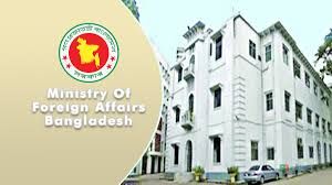 সন্ধ্যায় লেবানন থেকে ৫৪ বাংলাদেশির প্রথম ব্যাচ আসছে সন্ধ্যায় লেবানন থেকে ৫৪ বাংলাদেশির প্রথম ব্যাচ আসছে
