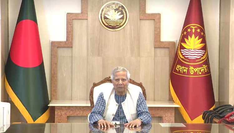 ঘরে বসেই আয়কর জমা দিন : প্রধান উপদেষ্টা ঘরে বসেই আয়কর জমা দিন : প্রধান উপদেষ্টা