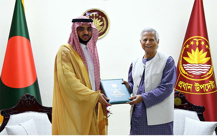 বাংলাদেশে আরো বেশি সৌদি বিনিয়োগের আহ্বান ড. ইউনূসের বাংলাদেশে আরো বেশি সৌদি বিনিয়োগের আহ্বান ড. ইউনূসের