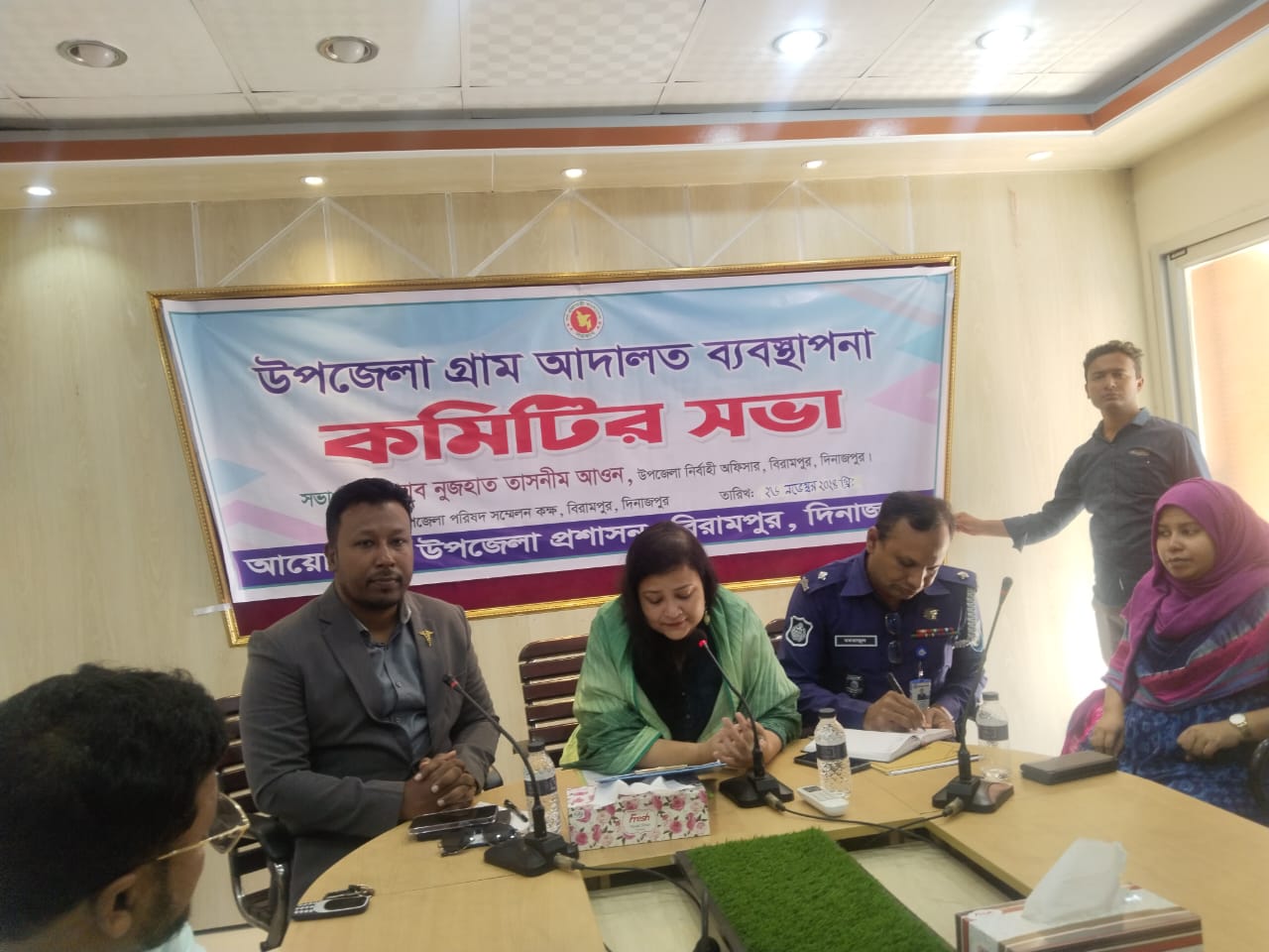 বিরামপুরে গ্রাম আদালত ব্যবস্থাপনা কমিটি সভা অনুষ্ঠিত বিরামপুরে গ্রাম আদালত ব্যবস্থাপনা কমিটি সভা অনুষ্ঠিত