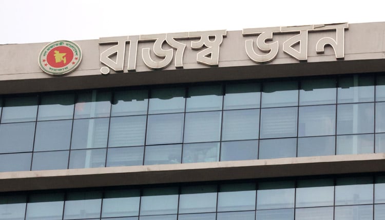 চাল আমদানিতে শুল্ক প্রত্যাহার করেছে এনবিআর চাল আমদানিতে শুল্ক প্রত্যাহার করেছে এনবিআর