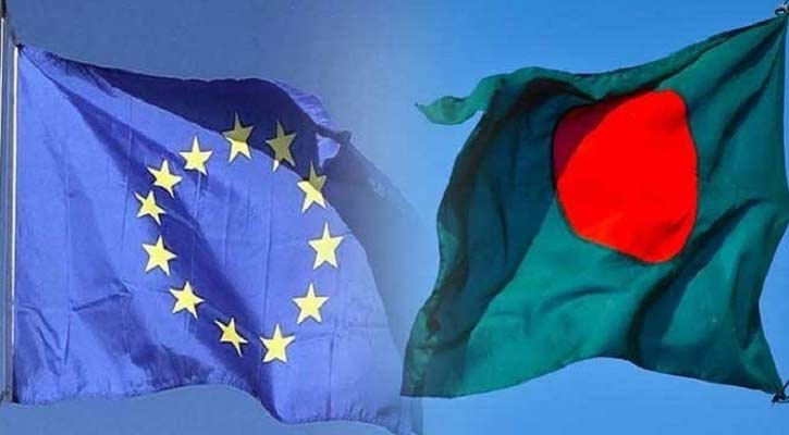 ইউরোপে অবৈধ অভিবাসীদের বৈধতা ও জিএসপি নীতির সংশোধন চায় বাংলাদেশ ইউরোপে অবৈধ অভিবাসীদের বৈধতা ও জিএসপি নীতির সংশোধন চায় বাংলাদেশ