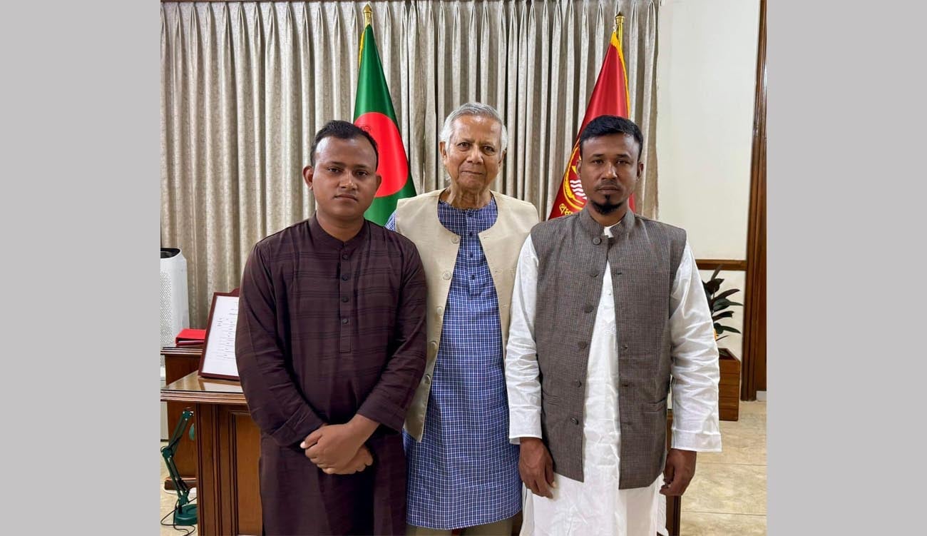 ড. ইউনূসের সঙ্গে শহিদ আবু সাঈদের দুই সহোদরের সাক্ষাৎ : খুনিদের দৃষ্টান্তমূলক শাস্তি দাবি ড. ইউনূসের সঙ্গে শহিদ আবু সাঈদের দুই সহোদরের সাক্ষাৎ : খুনিদের দৃষ্টান্তমূলক শাস্তি দাবি