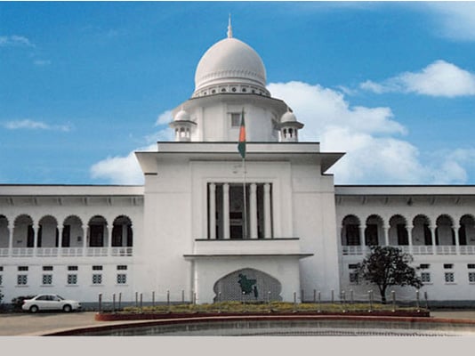২৭তম বিসিএস পরীক্ষায় চূড়ান্ত উত্তীর্ণের পরও ফের মৌখিক পরীক্ষা: ১২শ’ জনের আপিল শুনবেন আপিল বিভাগ ২৭তম বিসিএস পরীক্ষায় চূড়ান্ত উত্তীর্ণের পরও ফের মৌখিক পরীক্ষা: ১২শ’ জনের আপিল শুনবেন আপিল বিভাগ