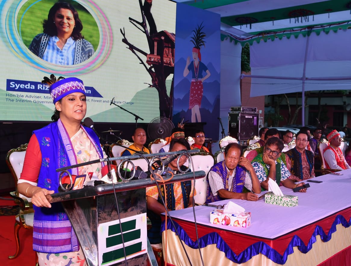 বনভূমিতে গারোদের অধিকার সংরক্ষণে কাজ করছে সরকার : পরিবেশ উপদেষ্টা সৈয়দা রিজওয়ানা হাসান বনভূমিতে গারোদের অধিকার সংরক্ষণে কাজ করছে সরকার : পরিবেশ উপদেষ্টা সৈয়দা রিজওয়ানা হাসান