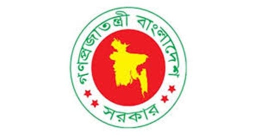 কার্টার সেন্টার, এফবিসিসিআই’র প্রতিনিধিদলের সঙ্গে আকাল বৈঠক বিচার বিভাগ সংস্কার কমিশনের কার্টার সেন্টার, এফবিসিসিআই’র প্রতিনিধিদলের সঙ্গে আকাল বৈঠক বিচার বিভাগ সংস্কার কমিশনের