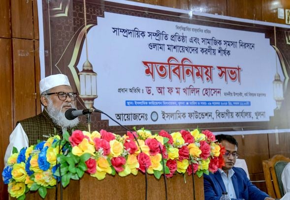 আলেম সমাজ সামাজিক শক্তির প্রতিভূ : ধর্ম উপদেষ্টা আলেম সমাজ সামাজিক শক্তির প্রতিভূ : ধর্ম উপদেষ্টা