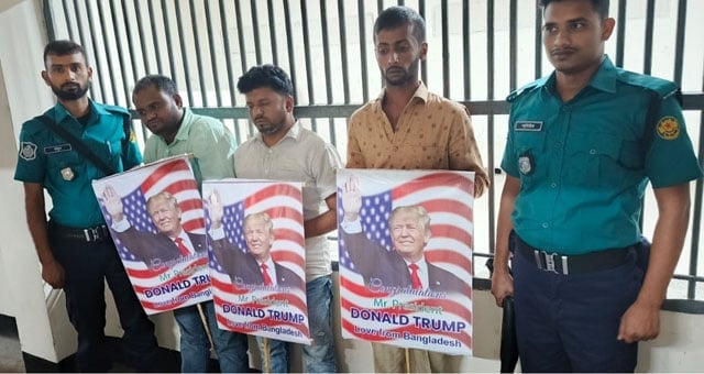 আওয়ামী লীগের সমাবেশের অডিও ক্লিপ ভাইরাল করার অভিযোগে ১০ জন গ্রেফতার আওয়ামী লীগের সমাবেশের অডিও ক্লিপ ভাইরাল করার অভিযোগে ১০ জন গ্রেফতার