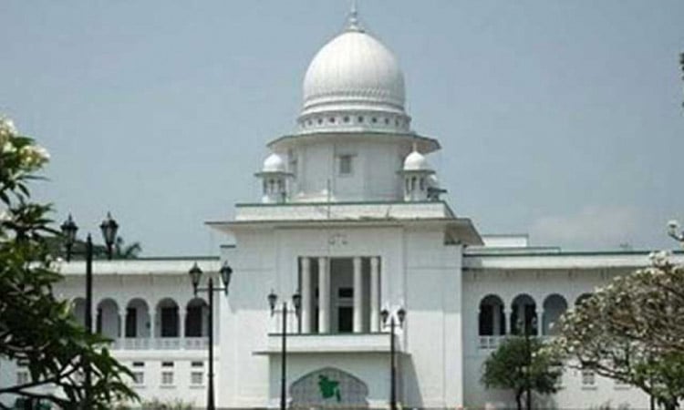 সরকারি প্রাথমিক বিদ্যালয়ে ৬৫৩১ শিক্ষক নিয়োগ কার্যক্রম স্থগিত সরকারি প্রাথমিক বিদ্যালয়ে ৬৫৩১ শিক্ষক নিয়োগ কার্যক্রম স্থগিত