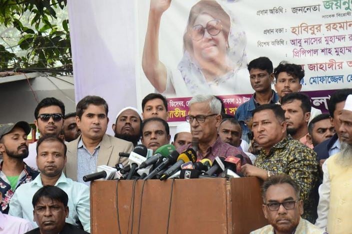 ষড়যন্ত্র রুখতে অবিলম্বে নির্বাচনের রোডম্যাপ ঘোষণা করতে হবে : জয়নুল আবদিন