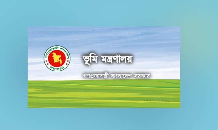 কক্সবাজারে ১৫৫.৭০ একর বনভূমির অবৈধ বরাদ্দ বাতিল