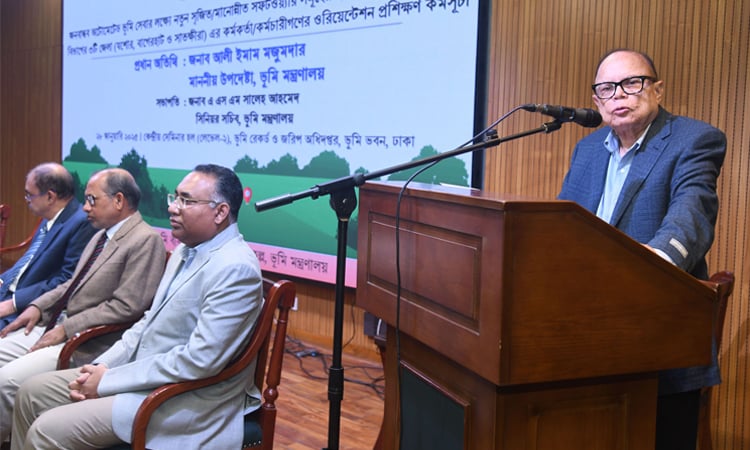 ভূমির ওপর মানুষের অধিকার সার্বজনীন: ভূমি উপদেষ্টা ভূমির ওপর মানুষের অধিকার সার্বজনীন: ভূমি উপদেষ্টা