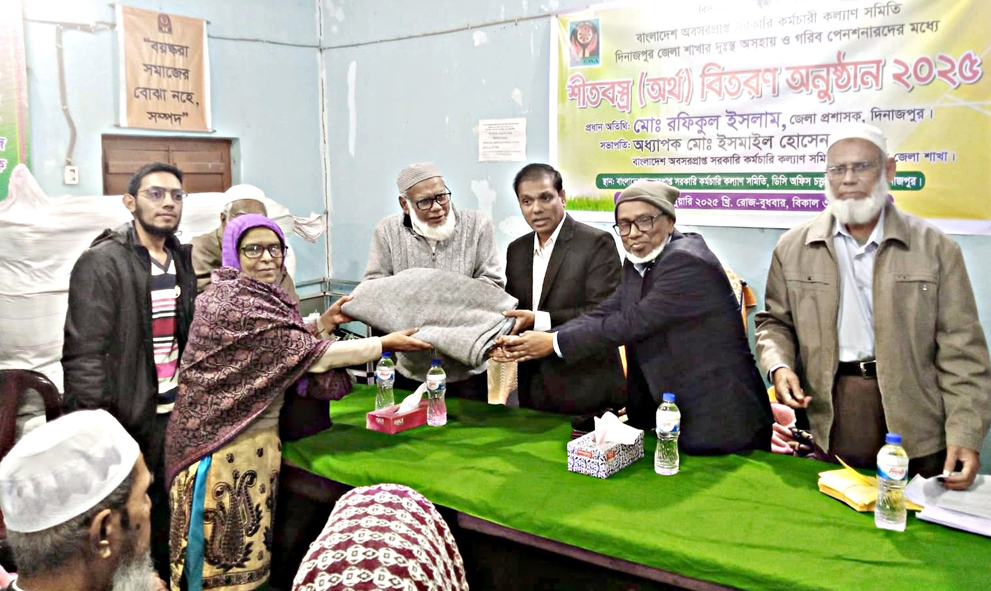 অবসরপ্রাপ্ত সরকারি কর্মচারীদের সিনিয়র সিটিজেন হিসেবে মূল্যায়ন করতে হবে : দিনাজপুরের জেলা প্রশাসক মোঃ রফিকুল ইসলামের মন্তব্য