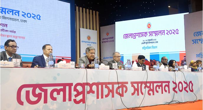 আগামী জাতীয় নির্বাচন অবাধ, সুষ্ঠু ও নিরপেক্ষে হবে: ড. এম সাখাওয়াত হোসেন আগামী জাতীয় নির্বাচন অবাধ, সুষ্ঠু ও নিরপেক্ষে হবে: ড. এম সাখাওয়াত হোসেন