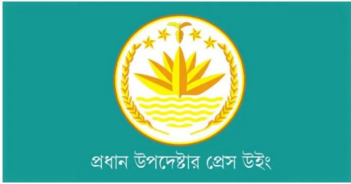 বাংলাদেশে সংখ্যালঘু নির্যাতন নিয়ে তুলসি গ্যাবার্ডের বক্তব্যের প্রতিবাদ জানিয়েছে সরকার বাংলাদেশে সংখ্যালঘু নির্যাতন নিয়ে তুলসি গ্যাবার্ডের বক্তব্যের প্রতিবাদ জানিয়েছে সরকার