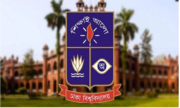 আগামীকাল থেকে ফের শুরু হচ্ছে ঢাবি ক্যাম্পাসে যান চলাচল নিয়ন্ত্রণ