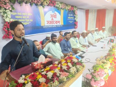 জুলাই স্প্রিটকে ধারণ করে এ দেশকে ও সমাজকে এগিয়ে নিতে হবে : দিনাজপুরে শিবিরের কেন্দ্রীয় সভাপতি