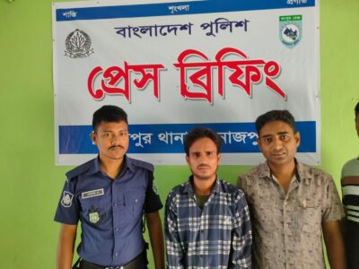 পেট্রোলের আগুনে শাশুড়ীকে হত্যা; বিরামপুর থানা পুলিশের অভিযানে জামাই মেহেদুল আটক !