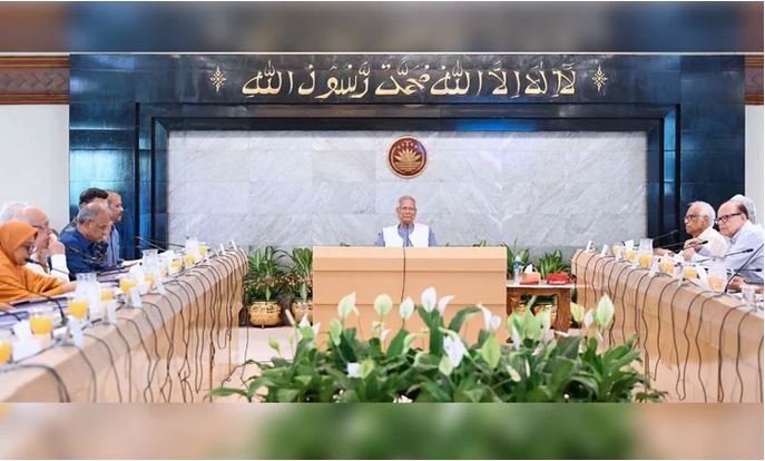 সংসদীয় নির্বাচনী এলাকার সীমানা নির্ধারণী আইন সংশোধনের খসড়া চূড়ান্ত অনুমোদন
