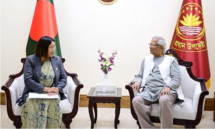 আঞ্চলিক অর্থনৈতিক সংহতি এবং নেপালের সঙ্গে জলবিদ্যুৎ সহযোগিতার আহ্বান প্রধান উপদেষ্টার আঞ্চলিক অর্থনৈতিক সংহতি এবং নেপালের সঙ্গে জলবিদ্যুৎ সহযোগিতার আহ্বান প্রধান উপদেষ্টার