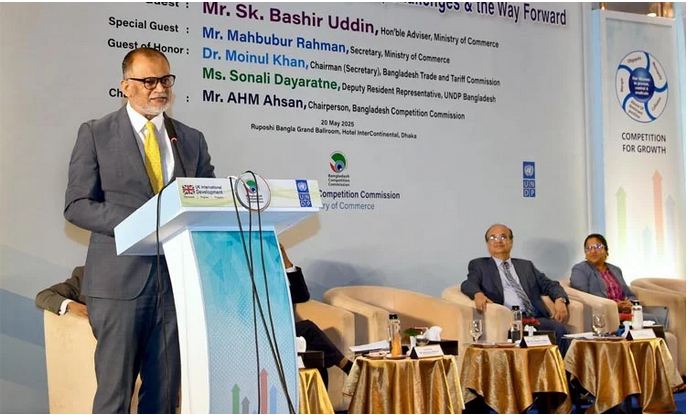 গত ১৫ বছর দেশের প্রতিষ্ঠানগুলোর সক্ষমতার ভিত্তি নষ্ট করা হয়েছে : বাণিজ্য উপদেষ্টা গত ১৫ বছর দেশের প্রতিষ্ঠানগুলোর সক্ষমতার ভিত্তি নষ্ট করা হয়েছে : বাণিজ্য উপদেষ্টা