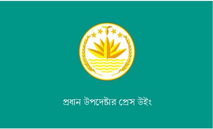 জাতীয় রাজস্ব বোর্ড ভেঙে কেন দুই ভাগ করা হচ্ছে, ব্যাখ্যা দিলো সরকার জাতীয় রাজস্ব বোর্ড ভেঙে কেন দুই ভাগ করা হচ্ছে, ব্যাখ্যা দিলো সরকার
