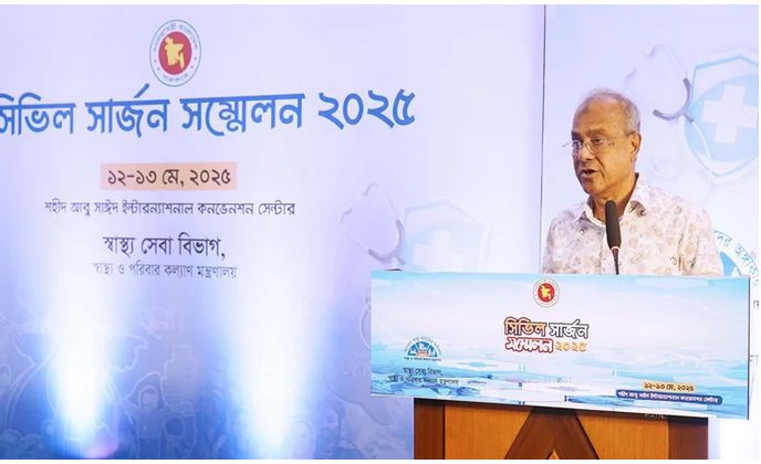 চিকিৎসা সেবার পরিবেশকে নিরাপদ রাখতে সরকার বদ্ধপরিকর : স্বরাষ্ট্র উপদেষ্টা চিকিৎসা সেবার পরিবেশকে নিরাপদ রাখতে সরকার বদ্ধপরিকর : স্বরাষ্ট্র উপদেষ্টা