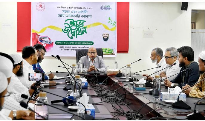 রাজশাহী-সাতক্ষীরা থেকে ঢাকায় আম পৌঁছাবে ডাক বিভাগ রাজশাহী-সাতক্ষীরা থেকে ঢাকায় আম পৌঁছাবে ডাক বিভাগ