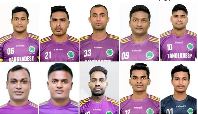ভারতের প্রো কাবাডির নিলামের জন্য বাংলাদেশের ১০ খেলোয়াড় চূড়ান্ত ভারতের প্রো কাবাডির নিলামের জন্য বাংলাদেশের ১০ খেলোয়াড় চূড়ান্ত