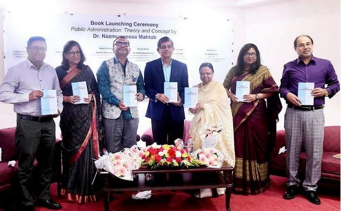 উচ্চ শিক্ষার বই বাংলা ভাষায় অনুবাদ করা প্রয়োজন : শিক্ষা উপদেষ্টা উচ্চ শিক্ষার বই বাংলা ভাষায় অনুবাদ করা প্রয়োজন : শিক্ষা উপদেষ্টা
