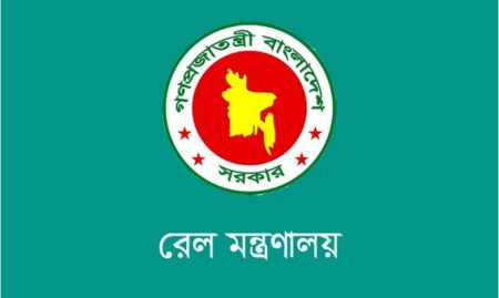 গ্রিন রেলওয়ের জন্য ৯৩ কোটি ৫১ লাখ টাকার প্রকল্প