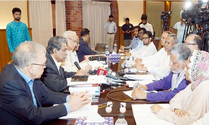 জাতীয় ঐকমত্য তৈরির মাধ্যমে একটি জাতীয় সনদ তৈরি করাই লক্ষ্য : অধ্যাপক আলী রীয়াজ জাতীয় ঐকমত্য তৈরির মাধ্যমে একটি জাতীয় সনদ তৈরি করাই লক্ষ্য : অধ্যাপক আলী রীয়াজ