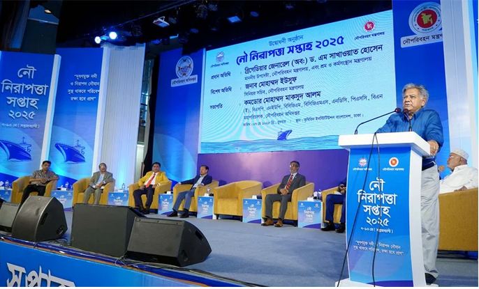 নৌ নিরাপত্তা নিশ্চিতকরণে বর্তমান সরকার বদ্ধপরিকর : নৌপরিবহন উপদেষ্টা নৌ নিরাপত্তা নিশ্চিতকরণে বর্তমান সরকার বদ্ধপরিকর : নৌপরিবহন উপদেষ্টা