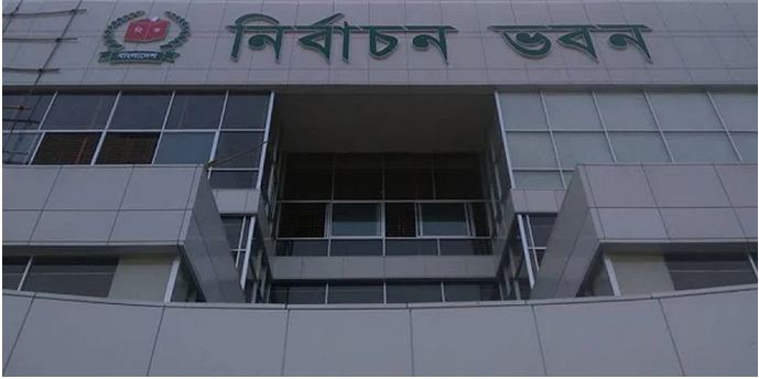 এনআইডি সংশোধনে সামাজিক যোগাযোগমাধ্যমের বিজ্ঞাপনে প্রলুব্ধ না হতে ইসির আহ্বান এনআইডি সংশোধনে সামাজিক যোগাযোগমাধ্যমের বিজ্ঞাপনে প্রলুব্ধ না হতে ইসির আহ্বান