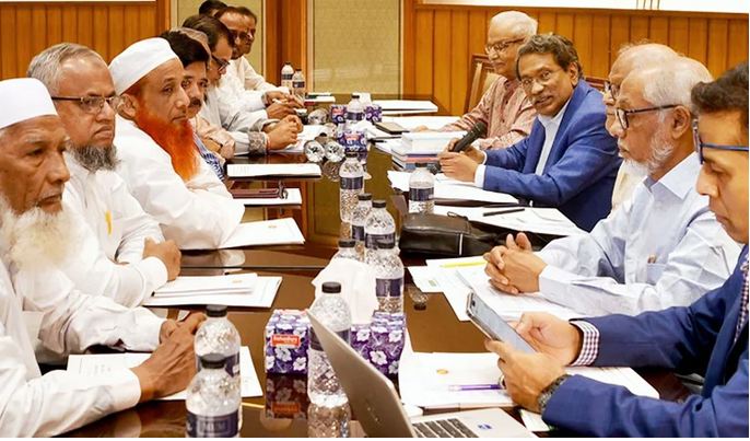 রাজনৈতিক দলগুলোকে অভিন্ন অবস্থানে আসার আহ্বান আলী রীয়াজের রাজনৈতিক দলগুলোকে অভিন্ন অবস্থানে আসার আহ্বান আলী রীয়াজের