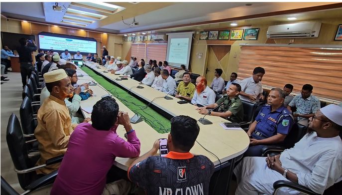 পঞ্চগড়ে পর্যটন সম্ভাবনা যাচাইয়ে স্টেকহোল্ডার কনসালটেশন সভা পঞ্চগড়ে পর্যটন সম্ভাবনা যাচাইয়ে স্টেকহোল্ডার কনসালটেশন সভা