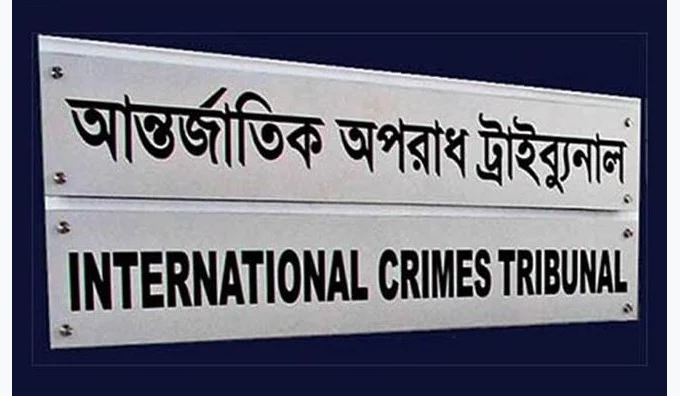 আইনের অর্থ না বুঝে ভুলভাবে সংবাদ পরিবেশন থেকে বিরত থাকার আহ্বান প্রসিকিউশনের আইনের অর্থ না বুঝে ভুলভাবে সংবাদ পরিবেশন থেকে বিরত থাকার আহ্বান প্রসিকিউশনের