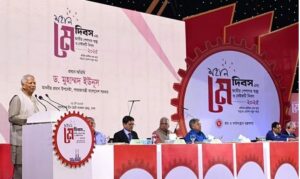 নতুন বাংলাদেশ গড়তে শ্রম সংস্কার কমিশনের সুপারিশ বাস্তবায়ন করবে সরকার : প্রধান উপদেষ্টা