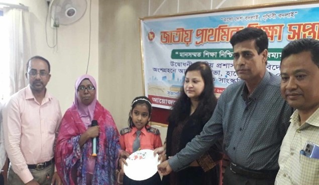 বিরামপুরে পালিত হয়েছে প্রাথমিক শিক্ষা সপ্তাহ ২০২৫ বিরামপুরে পালিত হয়েছে প্রাথমিক শিক্ষা সপ্তাহ ২০২৫